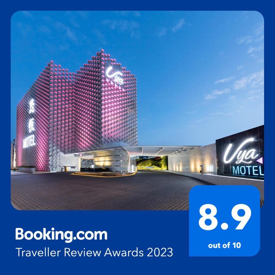 Uya Motel Xinwu Ngoại thất bức ảnh